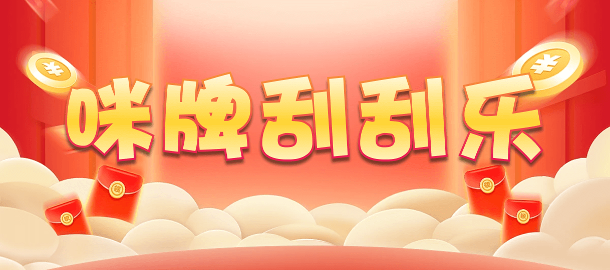 台湾28,双项,财神算法,加拿大28,pc加拿大,28预测开奖,加拿大28pc预测结果查询,预测,加拿大在线